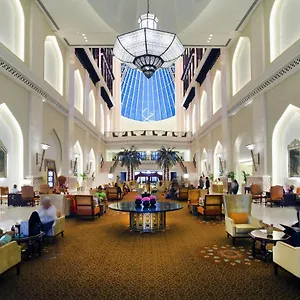 Szálloda Bab Al Qasr