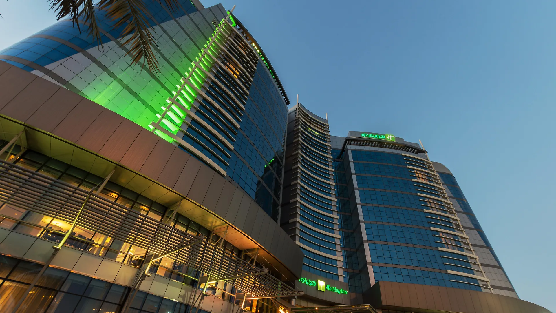 Holiday Inn Abu Dhabi, An Ihg Hotel