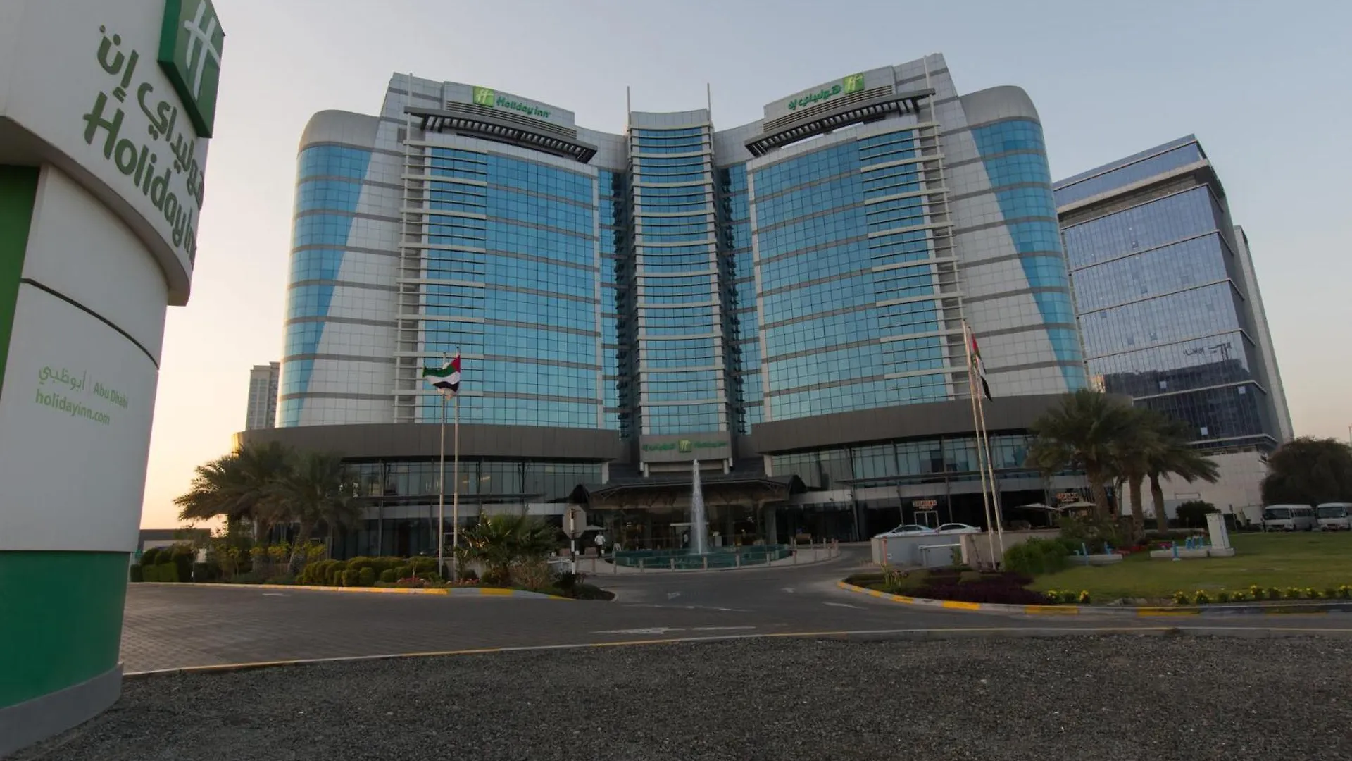 Holiday Inn Abu Dhabi, An Ihg Hotel