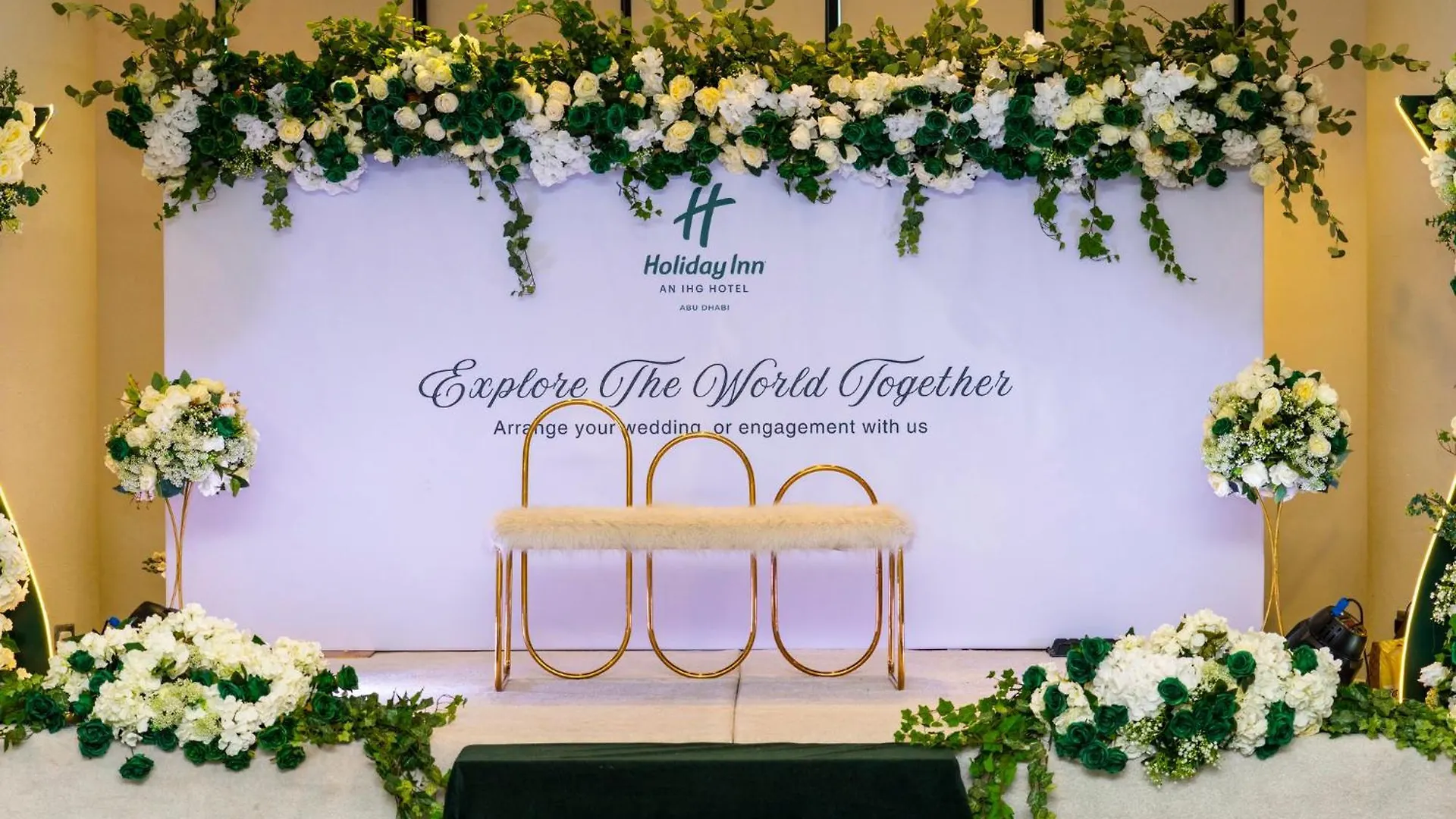 Holiday Inn Abu Dhabi By Ihg 4*,