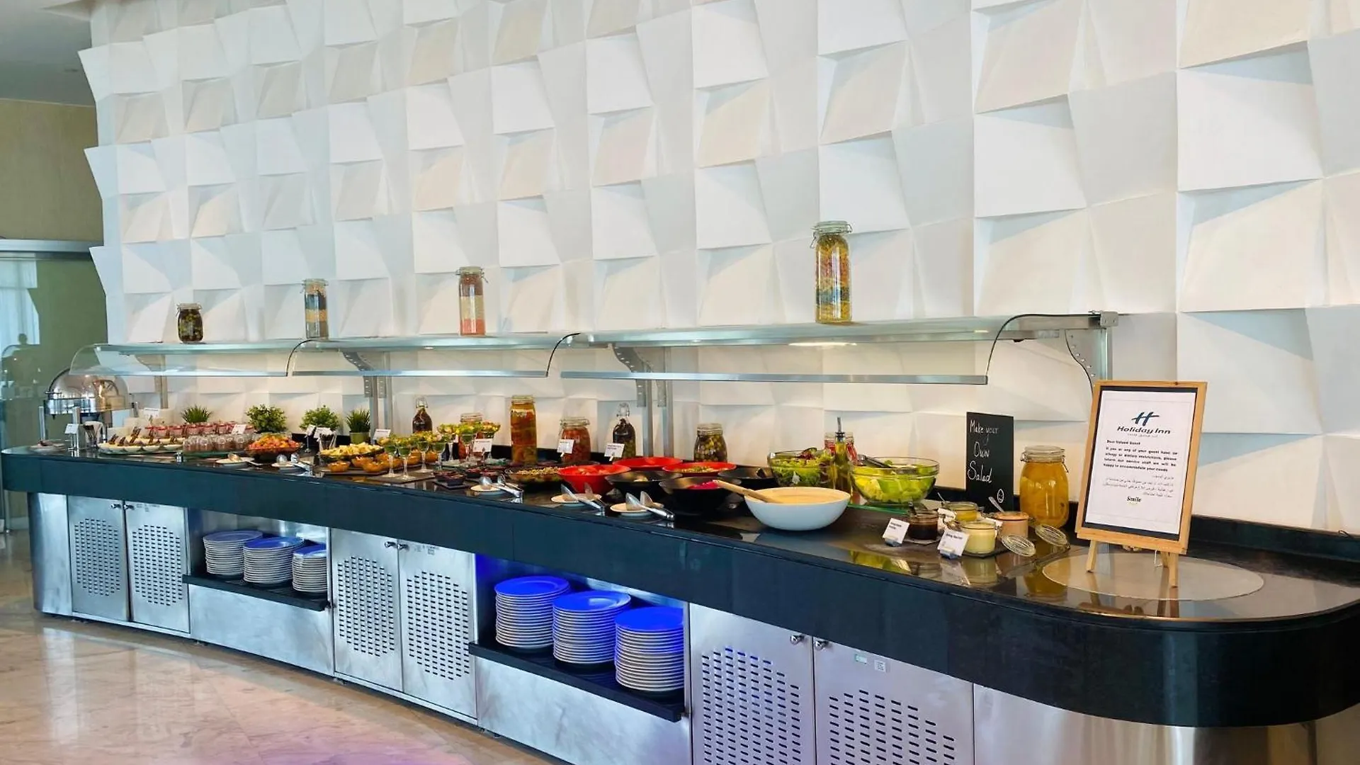 Holiday Inn Abu Dhabi By Ihg Hotel