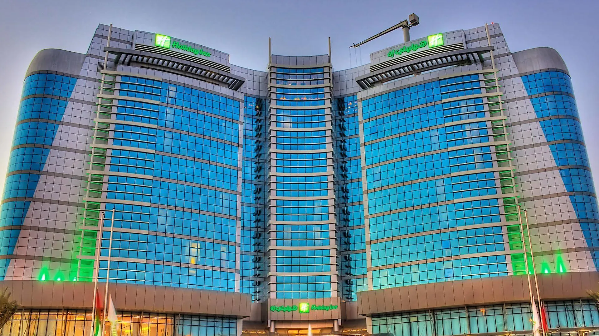 Holiday Inn Abu Dhabi, An Ihg Hotel