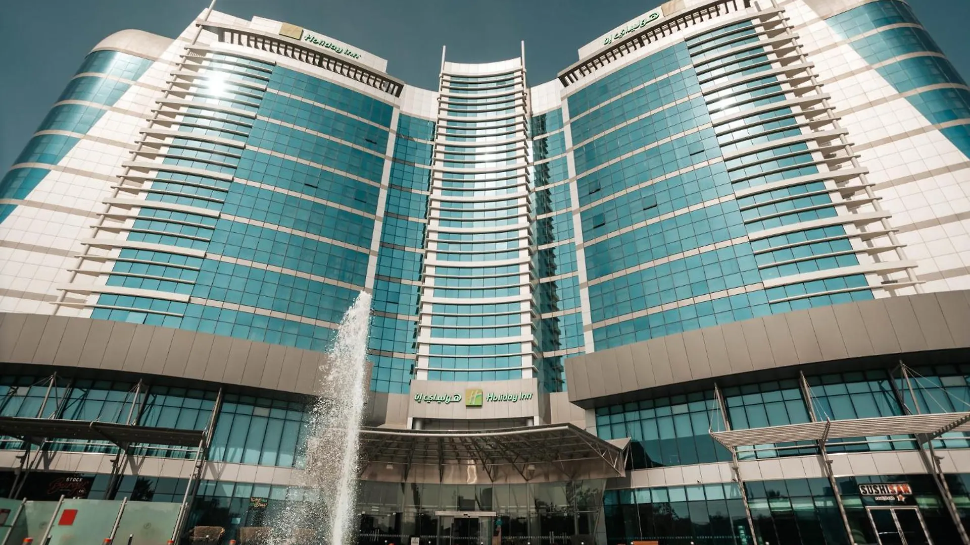 **** Hotel Holiday Inn Abu Dhabi By Ihg Emirati Arabi Uniti