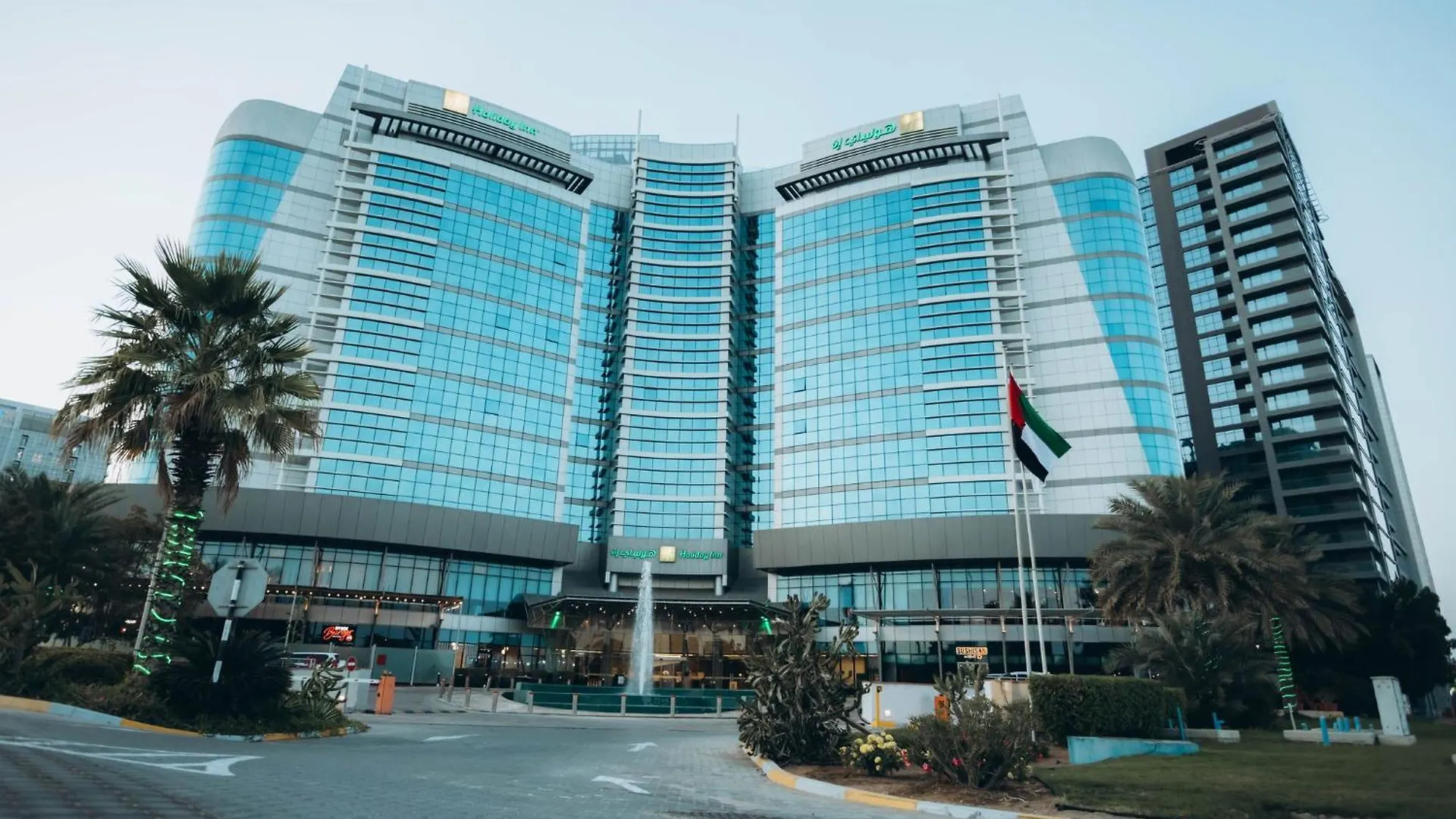 Holiday Inn Abu Dhabi By Ihg