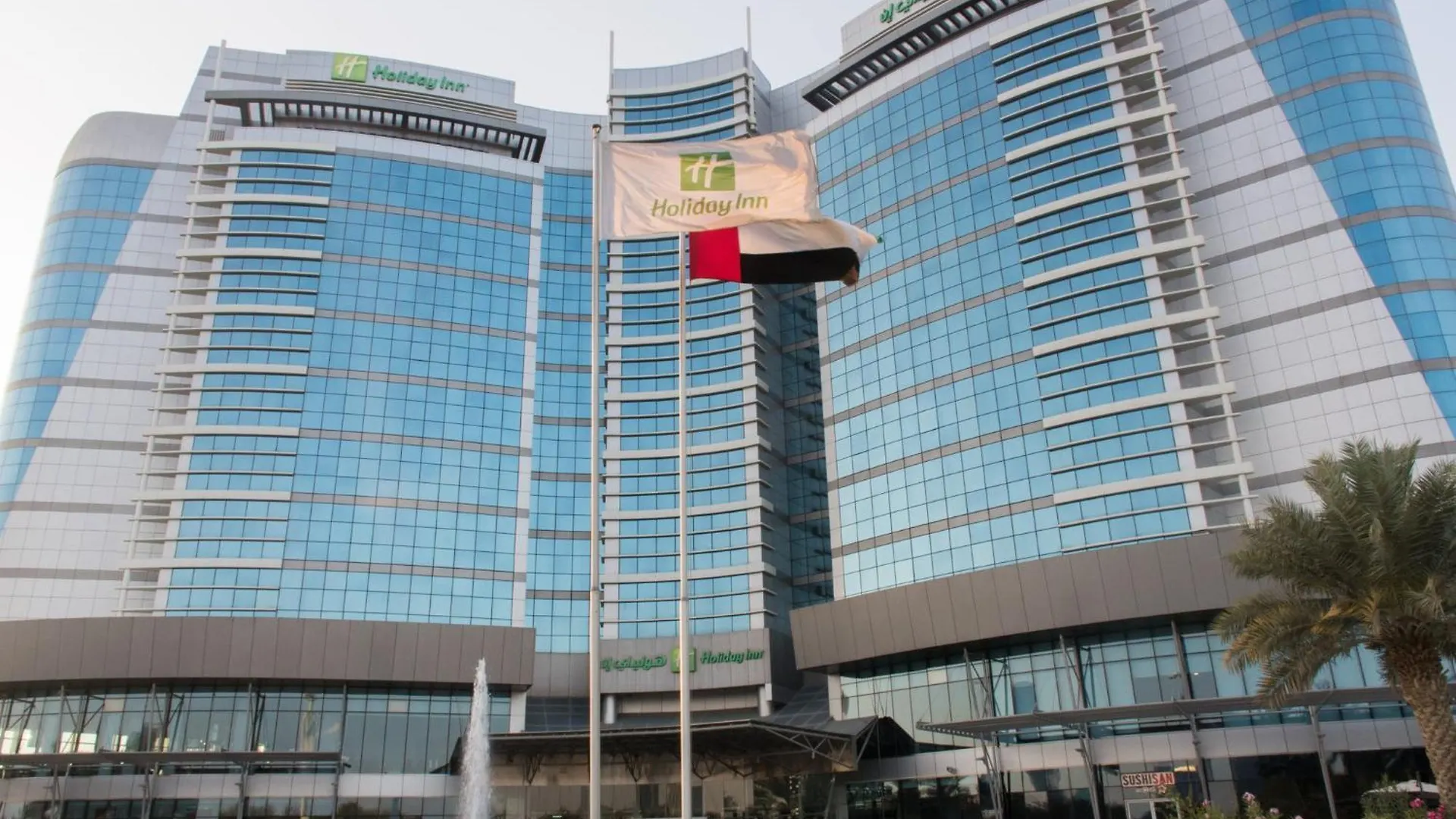 Holiday Inn Abu Dhabi By Ihg Hotel