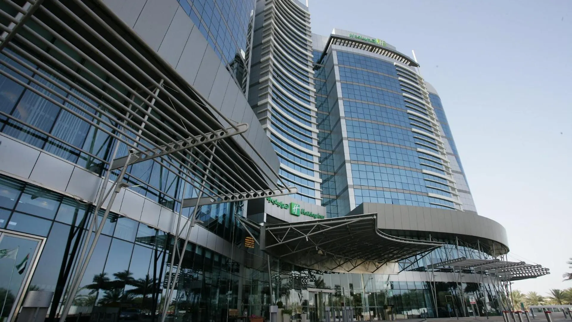 Hotel Holiday Inn Abu Dhabi By Ihg
