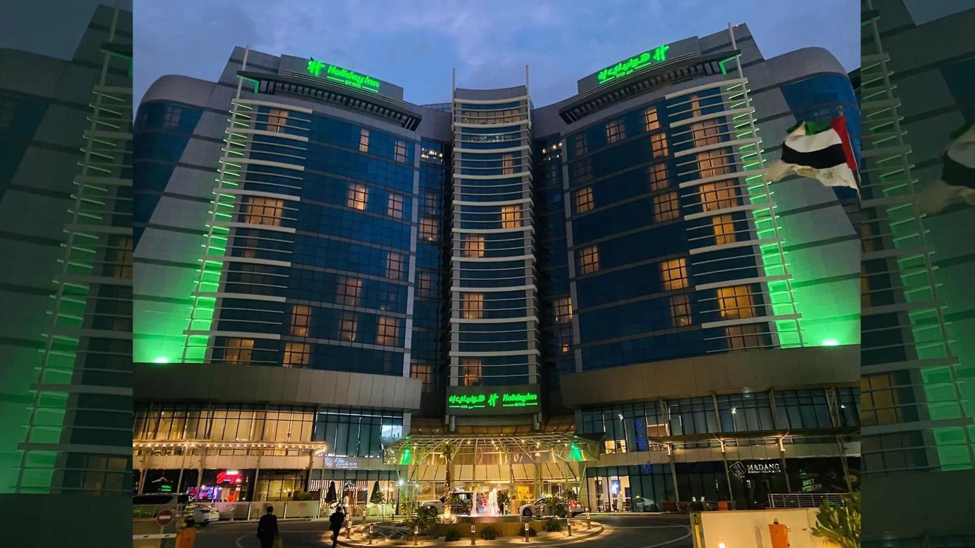 **** Hotel Holiday Inn Abu Dhabi By Ihg Emirati Arabi Uniti